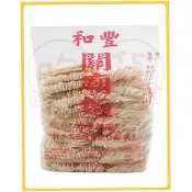 {吃貨驛站現貨&免運&蝦皮代開發票}~彰化溪州 名產 祖傳三代 和豐 刀削麵 意麵 拉麵 1200g 台灣製造