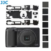 JJC 3M相機包膜 理光 Ricoh GR4 GRIV GR IV 機身裝飾防刮保護貼紙