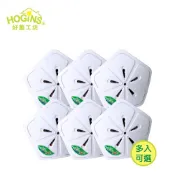活菌U生物分解錠-吊掛型(6入、12入)-小便斗除臭專用