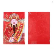 Toyutw)2021年農曆新年紅包生肖牛年卡通形象春節紅包壓歲錢信封紅包6個裝