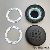 開心樂購✨6.5-7cm通用耳機套海綿套頭戴式耳棉套68mm耳罩耳墊皮套替換配件