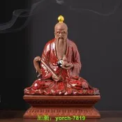 【桃園出貨】中式陶瓷太上老君 道家三清祖師神像道德天尊雕像家用桌面 供奉  擺件