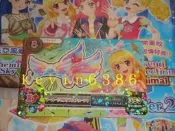偶像學園 夢幻學園第二季第2彈-星宮莓-美人魚雙魚座髮箍(14 02-48R)台灣機台可刷 非紫吹蘭