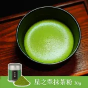 【辻利茶舗】星之翠抹茶粉 30g
