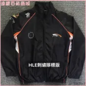 可開發票 Hle戰隊2025lck韓華隊服viper同款zeus夾克peanut刺繡風衣外套s15