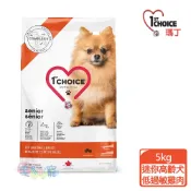 蝦幣回饋【瑪丁1st Choice】第一優鮮	迷你型高齡犬專用配方 雞肉 2KG 毛貓寵