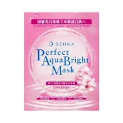 專科 極輕透深層美白面膜5片_效期至20270715