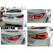 小亞車燈改裝＊全新 現代 ELANTRA 2012 2013 2014 2015 EX 韓版 光條導光 紅殼 尾燈