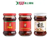 愛買線上購物 老干媽辣椒醬系列(油辣椒/香辣脆油辣椒/香菇油辣椒)(210G/罐)【愛買】