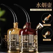 現貨✨【可開發票】創意水煙壺高檔便攜煙鬥男士水煙筒過濾袋鍋煙草中細支全套煙靜音