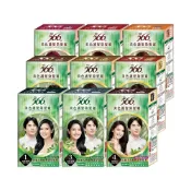 566 美色護髮染髮霜 染髮霜 補充盒 染髮劑 40g+40g