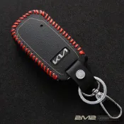 2023-25 KIA CEED SPORTSWAGON SW MHEV 鑰匙包 鑰匙圈 保護套 皮套 鑰匙皮套 鑰匙套