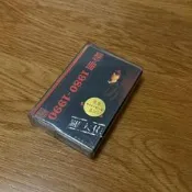 羅大佑 戀粬1990-1980  少見音響標在盒子上 北京音像正版磁帶 品相很好 收藏級品相  全盤試聽音質