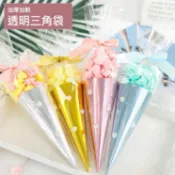 ★約50只入★18x37cm透明錐形三角袋(附贈金色紮絲繩)/蛋白馬林糖棉花糖糖果袋/爆米花/冰淇淋甜筒包裝袋