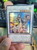 (小越源) 遊戲王(韓紙)QCCU-JP165 芳香熾天使 甜墨角蘭 (半鑽) 台中可面交