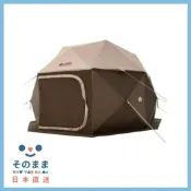 NowwayMama 那位媽媽 【日本出貨丨火箭出貨】LOGOS PANEL Dome 240-BC 290-BC 帳篷 22秋季最新 3分鐘快速設營