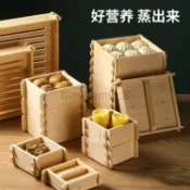 蒸籠 竹蒸籠 點心蒸籠 竹製蒸籠 蒸盤 小籠包蒸籠 饅頭蒸籠正方形木製蒸籠米糕桂花糕點心木籠方格實木木頭bambam優選