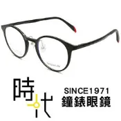 【台南 時代眼鏡 Simple Life】光學眼鏡鏡框 SL-762M C5 輕量化簡約美學 48mm