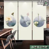 【快樂購】【限時免運】BTK8辦公室遮光簾電動升降捲簾拉簾遮陽窗簾卷拉式免打孔新中