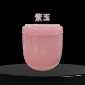 粉紫玉骨灰罐(中彰投)/天然玉石罐/越南白玉/紫玉/青玉/橙玉/骨灰罈/白玉/玉石/