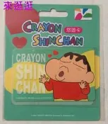【來逛逛】蠟筆小新 悠遊卡 啾咪啾咪