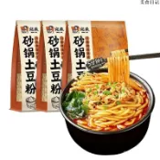 🎉宛禾 砂鍋土豆粉320g 速食麻辣 方便速食 馬鈴薯粉 酸辣米粉 土豆粉 麻辣米線