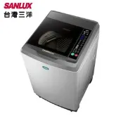 【生活市集】【SANLUX 台灣三洋】17Kg直流變頻超音波洗衣機(SW-17DV10)