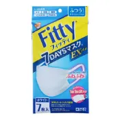 【DOKODEMO】玉川衛材 Fitty 7DAYS 口罩 EX Plus（獨立包裝）7 片（白色常規尺寸）