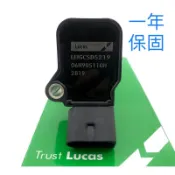 [品牌] Lucas 奧迪 Audi A3 A4 A5 A6 Q3 Q5 EA888 Gen3 考爾 考耳 點火線圈
