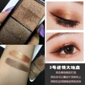 ASARUYA 阿莎瑞雅 雙色眼影珠光 馬鈴薯泥大地色 平價 學生彩妝盤