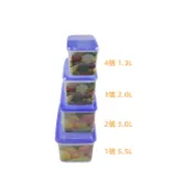 附發票 料理王保鮮盒1號至5號 超大 特大 大 中 小 保鮮盒 料理王保鮮盒 密封保鮮盒 餐廚用品