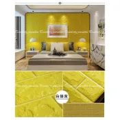 (店+)高檔文化牆-厚1cm更3D立體仿磚塊防水隔音浮雕牆紙 牆貼  背景牆 不能超取☆