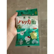 日本 🇯🇵北見天然薄荷糖 240g 日本代購 北見三麗鷗薄荷糖 110g