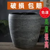 【破損包賠🔥免運/開發票】 景德鎮陶瓷魚缸大號養荷花睡蓮盆水缸庭院客廳書房擺件書畵捲軸缸園藝造景 送禮 聚寶盆 聚財
