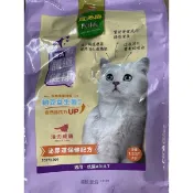網路低價 統一寶多福 貓飼料 成貓 10包1900