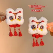 【限時免運】新年醒獅流蘇髮夾女孩碎髮鴨嘴夾兒童雙丸子頭對夾側邊劉海夾頭飾 過年裝飾 新年裝飾 春節裝飾 過年裝飾品 新年