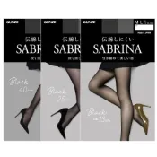 (店+)【Gunze 郡是】SABRINA 黑色絲襪 日本製 25丹 40丹 13丹 M-L L-LL 抗UV 荷荷芭油添加 防靜電 秋冬 春
