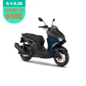 YAMAHA山葉機車 FORCE 2.0新色彩ABS+TCS版-2026新車