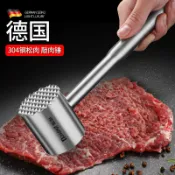 臻選名品 【台灣公司 可開發票】德國 304不銹鋼松肉錘家用敲牛排專用工具廚房拍打器實心敲肉錘子