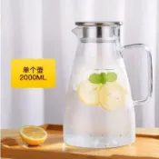 緹娜嚴選 tinaestore 【2000ml玻璃冷水壺-單壺-1套/組】耐熱防爆水杯紮壺水瓶可裝開水明火直燒-7201010