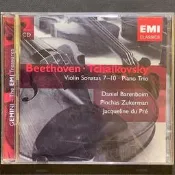 Beethoven貝多芬/小提琴奏鳴曲 柴可夫斯基/鋼琴三重奏 Zukerman祖克曼/小提琴 杜普蕾/大提琴歐版2CD