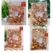 【免運】蠶豆/新竹福源/黑胡椒/藥膳/芥末/古早味/休閒零食/名產/美食/伴手禮-好口食