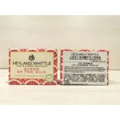 (乾燥肌膚適用) H&W 英倫薇朵 埃及豔后手工香氛皂45g 單塊只要35元 (HEYLAND & WHITTLE)
