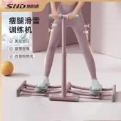 【特價下殺】滑雪嘰訓練器盆底肌鍛煉瘦腿器室內大腿肌美腿釹夾腿運動件深氣
