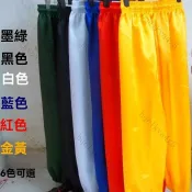熱賣促銷🔥武術操演出褲 超薄棉功夫褲 寬鬆褲 防蚊褲 武術褲 太極褲 練功褲 燈籠褲 舞龍舞獅褲 彩褲 禪坐 休閒練武