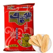 台灣鄉親 宜蘭牛舌餅110g/170g 原味芝麻/牛奶/原味/黑糖/牛奶/三星蔥