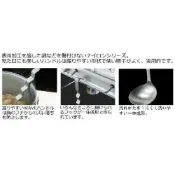(店+)【Uniflame】不鏽鋼波浪肉叉 U662182 日本製 剛叉 燒烤 野炊 烤肉 烤肉串 烤肉叉 中秋 愛露愛玩