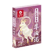 【單一純肉主食肉泥】羊肉泥 純肉來源 高適口性