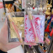 【泰姬】愛情和合燕通情降符布/符片組💕香氛入金箔 師傅親簽咒 阿贊威帝 挽回 招桃花 增加魅力 異性緣 招人緣