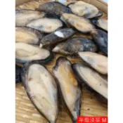 【海鮮7-11】半殼淡菜 M 600克(中) 一包約20-30粒 *粒粒飽滿肥嫩，Q彈有嚼勁!*每包120元*